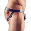 Jockstrap MUNIX Imitation Vinyle Noir Jockstrap MUNIX Imitation Vinyle Noir
