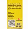 Poppers Real Amsterdam Hexyle 30ml Poppers Real Amsterdam Hexyle 30ml