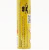 Poppers The Real Amsterdam Tall 20ml Poppers The Real Amsterdam Tall 20ml
