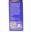Poppers Blue Boy Extreme Lockerroom 30ml Pentyl Poppers Blue Boy Extreme Lockerroom 30ml Pentyl