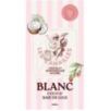 Tablette Chocolat Composees - Base Chocholat Blanc / Coco Et Baies De Goji - 100G Tablette Chocolat Composees - Base Chocholat Blanc / Coco Et Baies De Goji - 100G