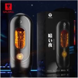 Masturbateur Devourer Noir - 10 Vibrations