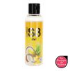 Lubrifiant Comestible Coco Pina Colada 4in1 S8 125mL Lubrifiant Comestible Coco Pina Colada 4in1 S8 125mL