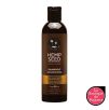 Hemp Seed Chanvre & Coco Shampoing - 236 ml Hemp Seed Chanvre & Coco Shampoing - 236 ml